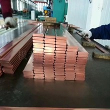 C18150鉻鋯銅圓餅 電極輪鉻鋯銅 C18150銅管 廠家批發