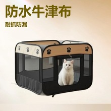 ���ۯB������ڹ���؈��a�����C؈�C�˽ǌ�����\������ڎ���