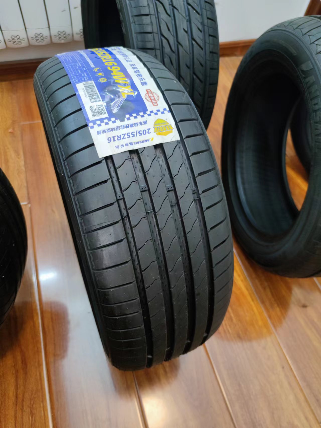 Lu Hang Tire 17-20 inch 162052152251617181920 Car Quiet Control Aviation Grade Tire
