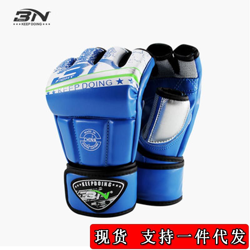 BN half finger boxing gloves 3n men and women training free fight boxing gloves mma Sanda fighting boxing punching bag