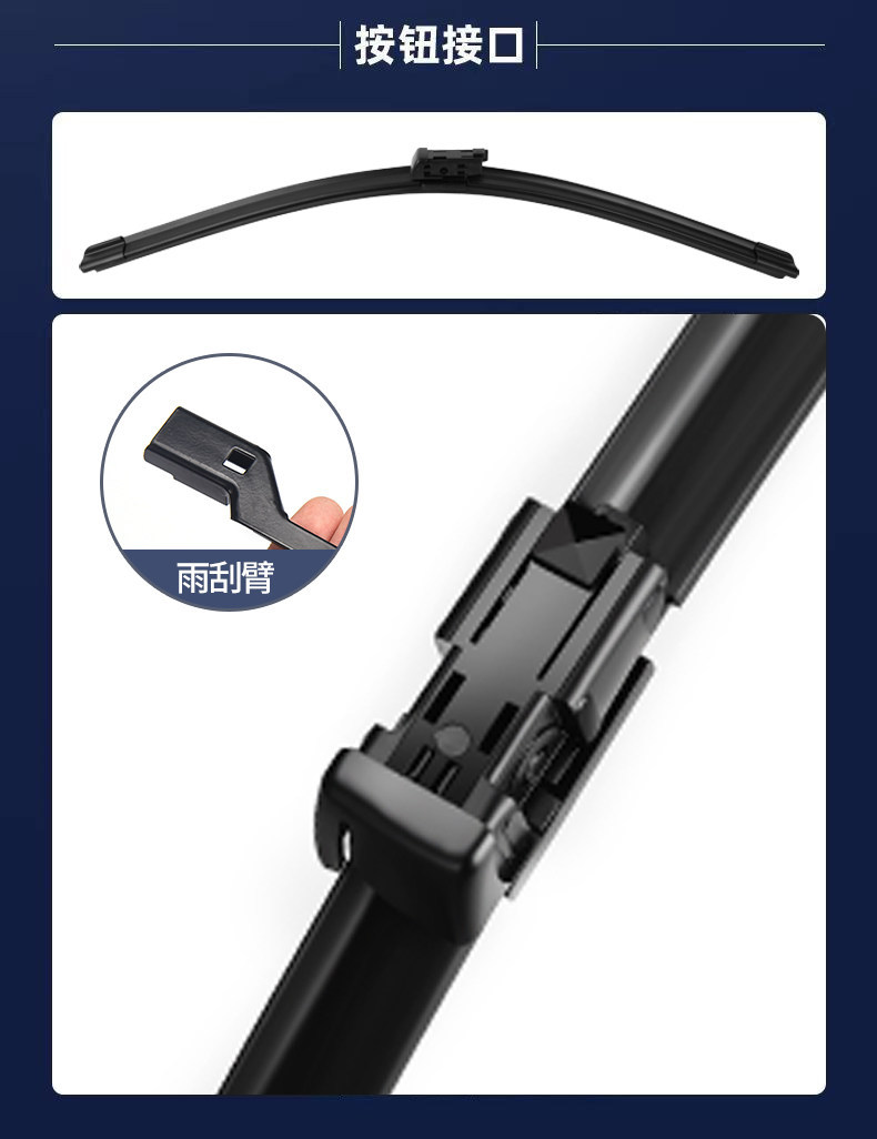 Suitable for Nezha V wiper blades, 2020 model, 2021 special, 2022 frameless, 2022 dual rubber strip wipers, original factory silent