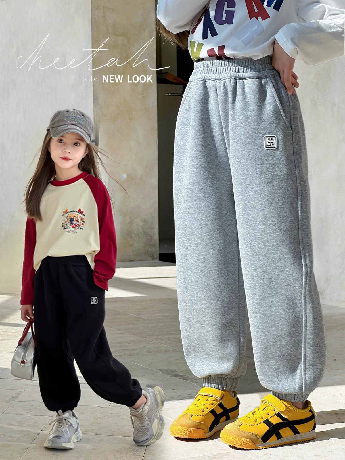 图图小象 Spring autumn trousers, children's sports uniform