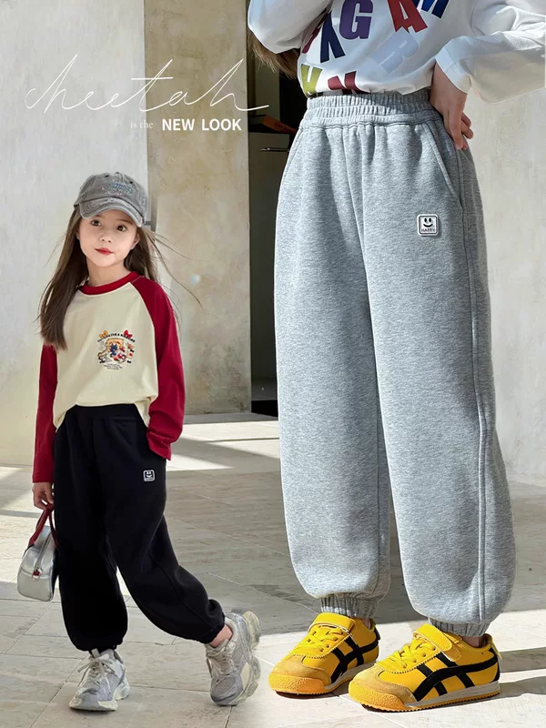 图图小象 Spring autumn trousers, children's sports uniform