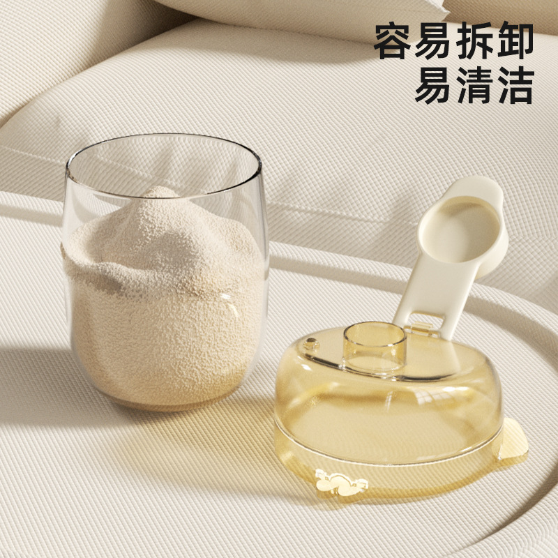 奶粉分装盒便携外出婴儿专用米粉储存罐密封罐分格小盒子一餐一格|undefined