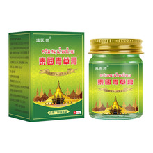 ���t��̩�����ș����Ʒ�Է����x��܇55G�ؔ�؛Դ���l