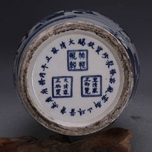 大清雍正青花手绘人物纹捏龙狮耳尊古玩古董官窑多字款仿古瓷收藏