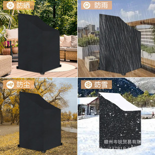 ����B���ּҾ߷��m���� Chairs Furniture Cover ��ɫ
