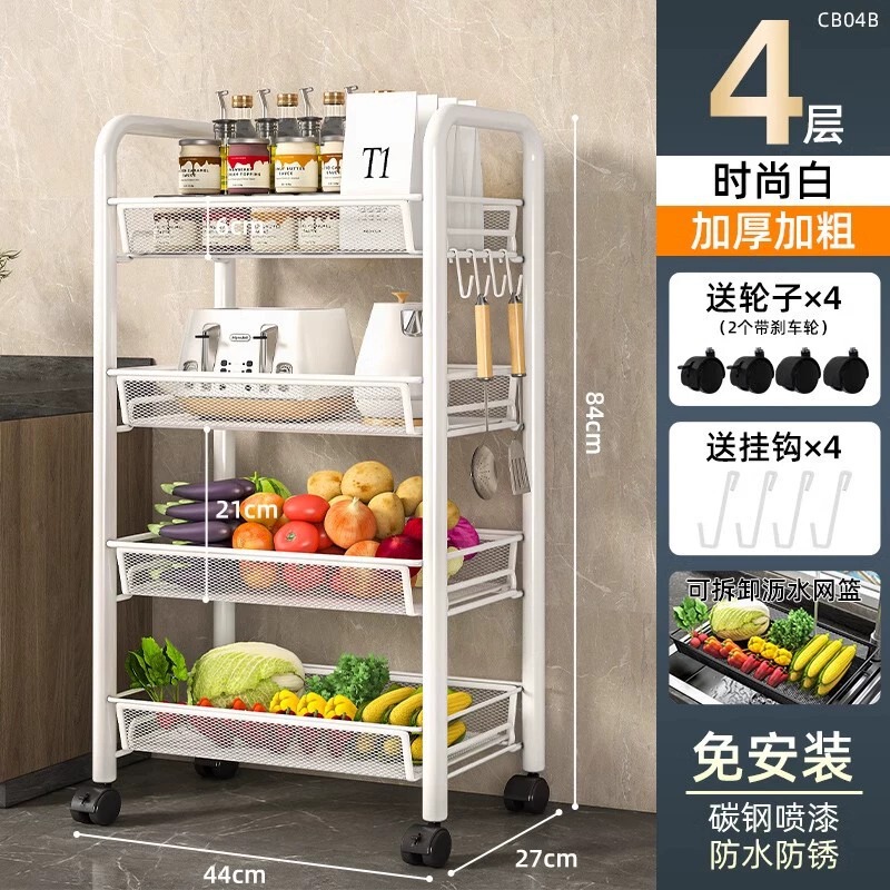 厨房置物架家用收纳架子落地多层用品大全小推车多功能蔬菜篮移动|undefined