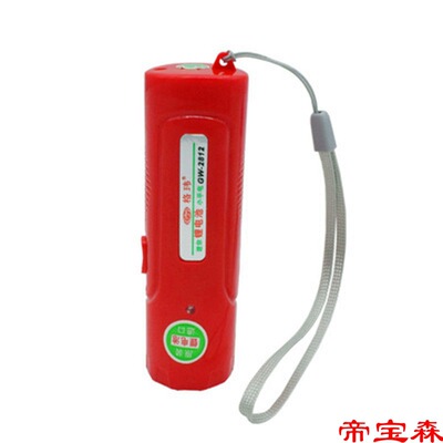 2800 Flashlight led lithium battery Rechargeable small-scale Flashlight Money detector function