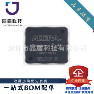 EP2C5T144I8N TQFP-144 FPGA �F���ɾ����T��� Altera��������