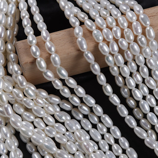 4.5mm Long Shape Rice Beads Natural Freshwater Real Pearl Semi-finished Naked Beads diy Handmade Beaded Jewelry Material