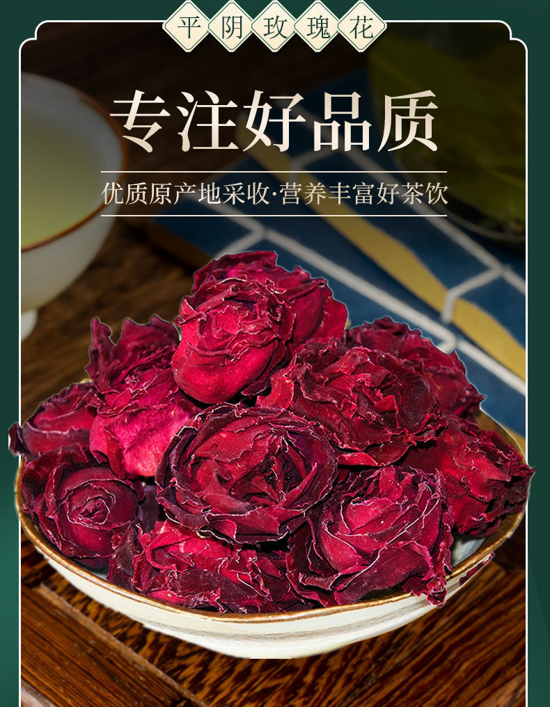 Yunnan Mo Hong Rose Bud Tea Mei Gui Hua 500g Bag Dried Rose Crowns for Brewing key features