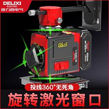 ������늚�ˮƽ�x֧��б���D���^������_�ܳ�����G��t�⾀늳�