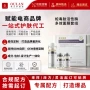 定制紧致保湿多效套盒