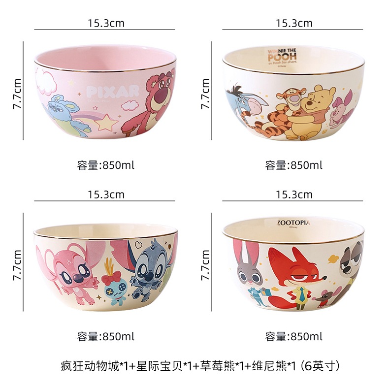 Disney Cute Strawberry Bear Ceramics Tazón de alto valor Caja de regalo Juego de vajilla Tazón de fideos de dibujos animados para niñas en casa