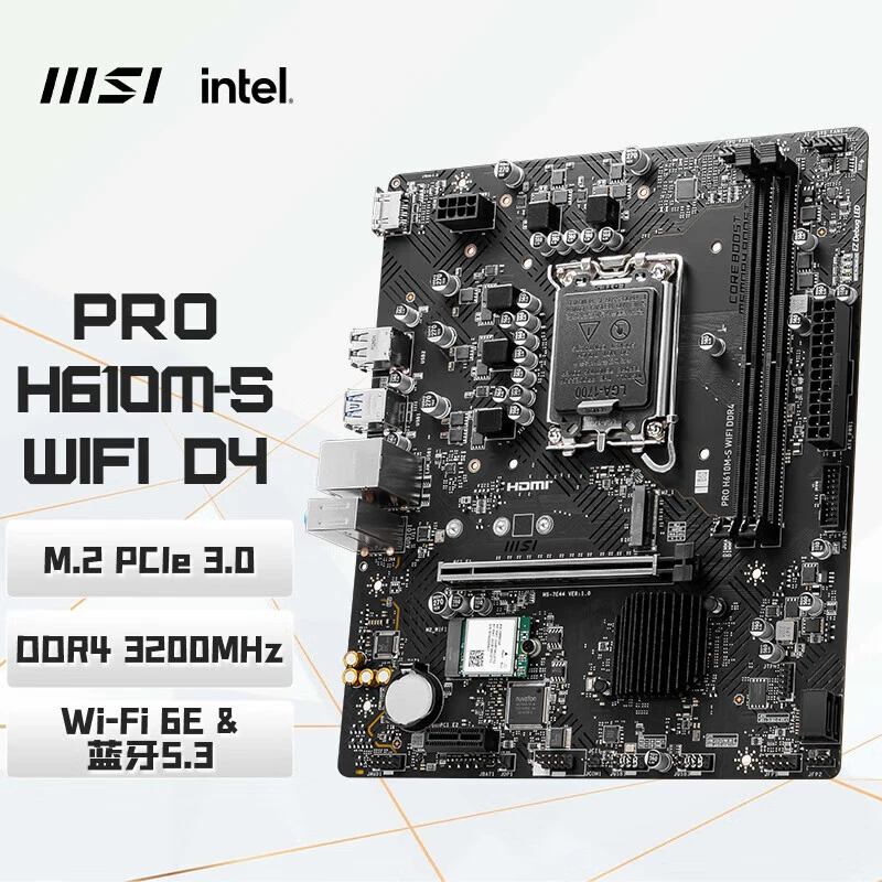 Материнская плата PRO H610M-S WIFI D4 для настольного ПК, для игр и офиса, поддержка процессоров 12/13-го поколения 12400F