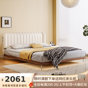 Vintage-Style Master Bedroom Solid Wood Upholstered Small Apartment Cream-Colored Double Edge-To-Edge Retro Genuine Leather Bed with Piano Key Bed