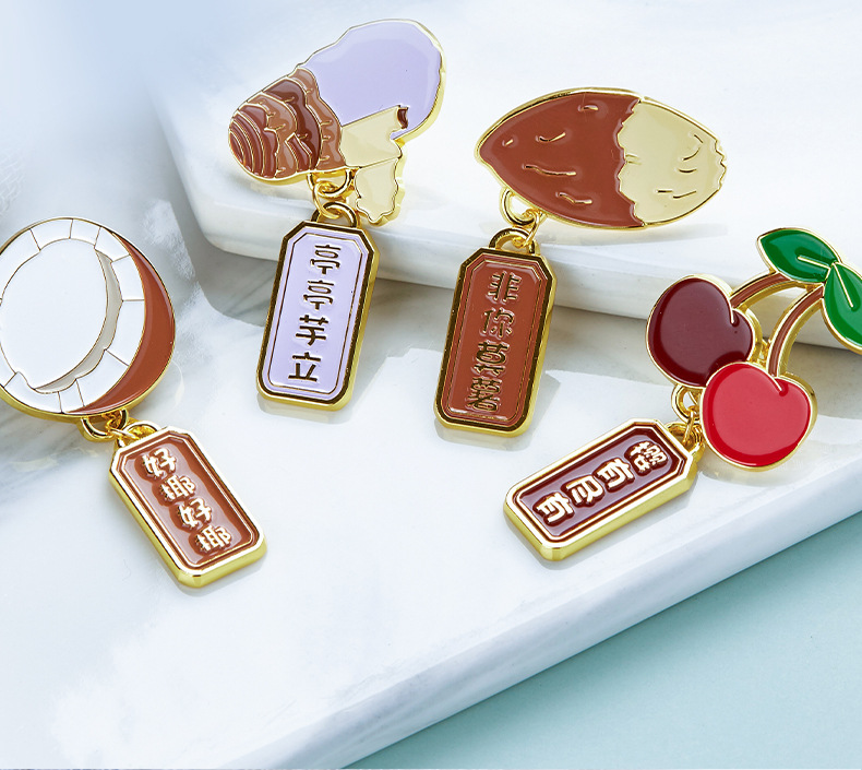 吉祥果钥匙扣改_03