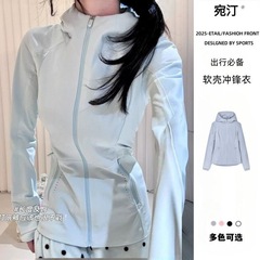 宛汀修身软壳冲锋衣女春夏新款连帽收腰瑜伽服速干透气防晒服外套