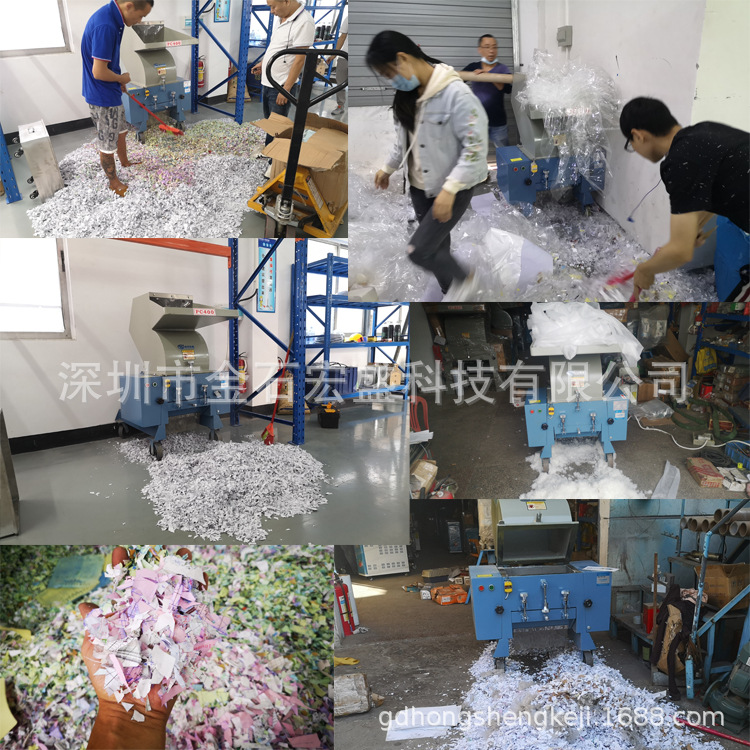 废弃口罩 无纺布 旧衣服粉碎机 编织袋 环保袋 购物袋碎布机