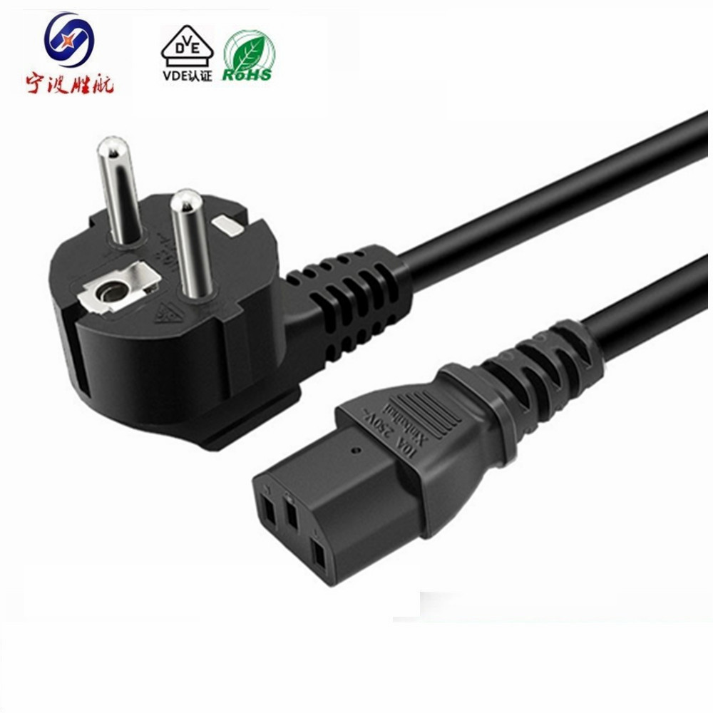 供应法国弯头插电源线 品字尾插电源线  德国插头电源线