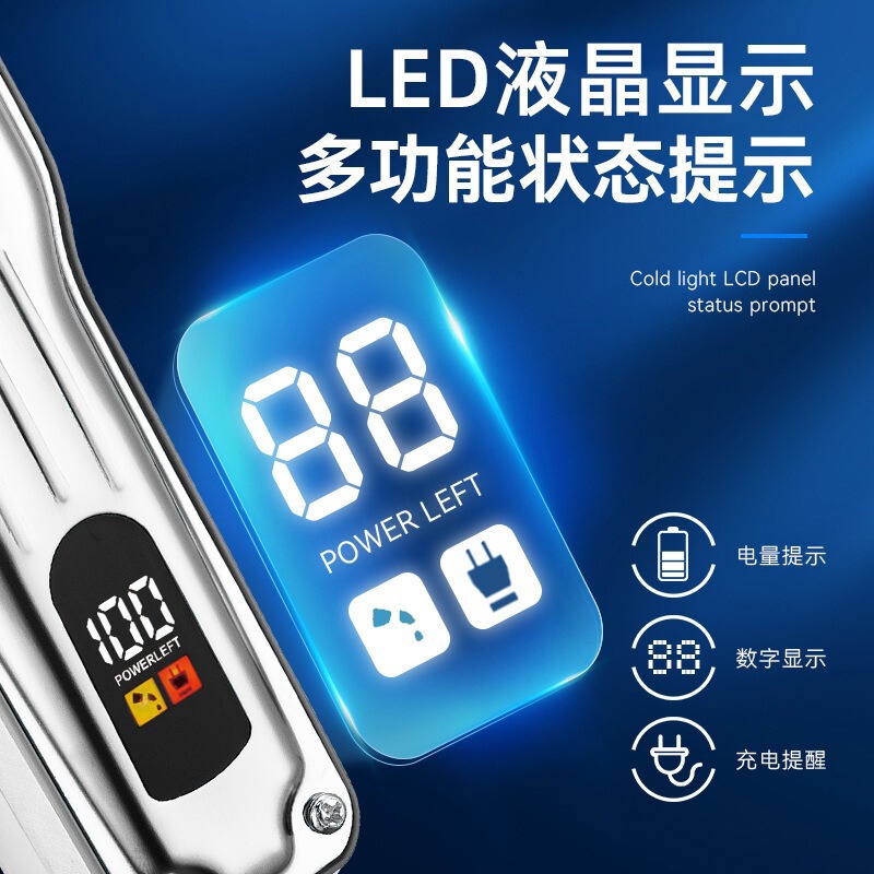 发廊专业电推剪推子理发器家用大人剃头刀理发店字母推钛合金刀头|undefined