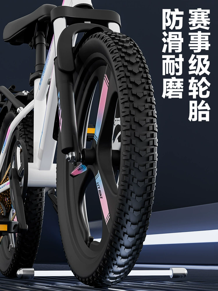 Mountain велосипед для взрослых, внедорожник, с braking system, для студентов, для езды