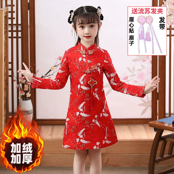 Red warm cheongsam
