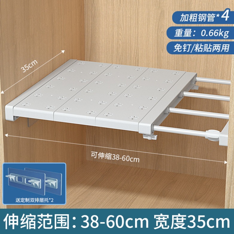 微信截图_20231107203709