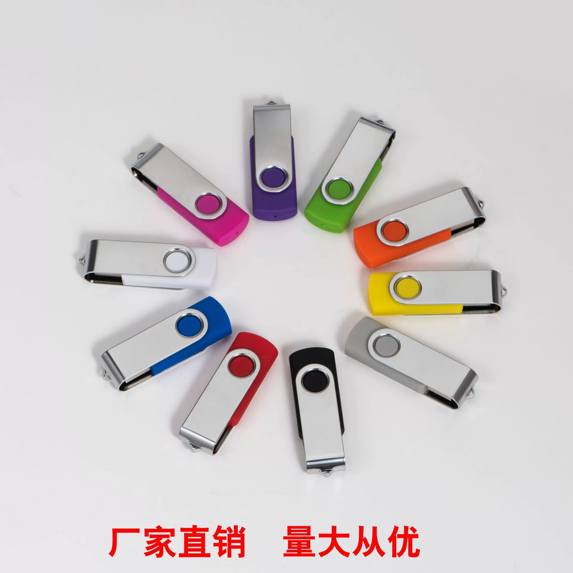 Вращающийся USB-накопитель с логотипом на заказ для продвижения и рекламы, оптовая продажа корпоративных USB-накопителей для выставок 8 ГБ, гравировка 16 ГБ, трансграничная продажа 32 ГБ