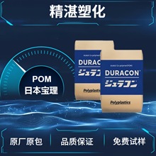 POM�ձ�����SW-22 ��܇���� ���������������܇���ԭ���w��