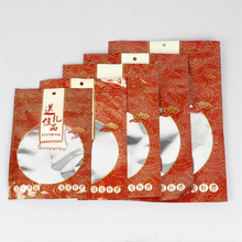 �ͶY��Ʒ���b���~�z��ζ�r���r����؛�D�c���eʳƷ�ܷ���������