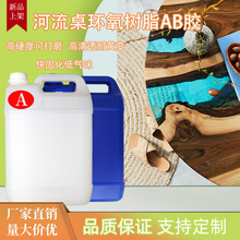 �h����֬���������z3D����͸���zˮ�h����֬�zˮ�����zab�z���l