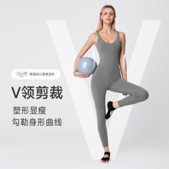 帶胸墊連體健身服美背運動瑜伽服透氣美背裸感塑形連體瑜伽褲女