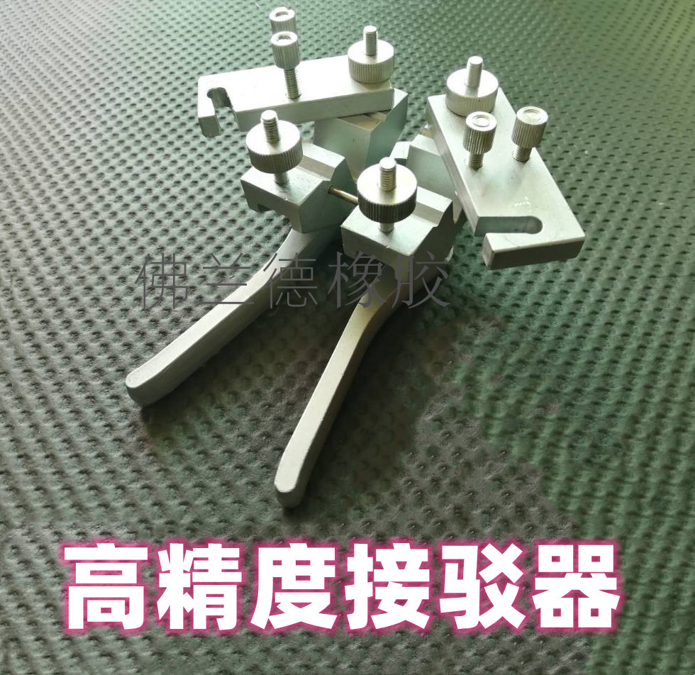 高精度PU圆带驳带器聚氨酯圆皮带接头机红色三角带焊接机接驳夹具