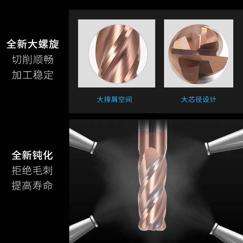 3YV5韩纳55度钨钢铣刀4刃圆鼻刀涂层硬质合金铣刀CNC数控牛鼻刀具