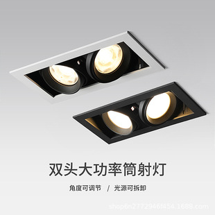 Cob Anti-Glare Bull'S-Eye Light for Clothing Stores and Shopping Malls, Ceiling Spotlight, Led Square Grille Light with Intelligent Control