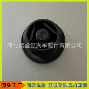 6420940785�m��÷ِ��˹���Y�l�әC�����w���z���b�|Ȧ����������