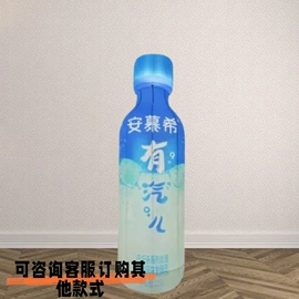 充气模型;婚礼拱形门;气球