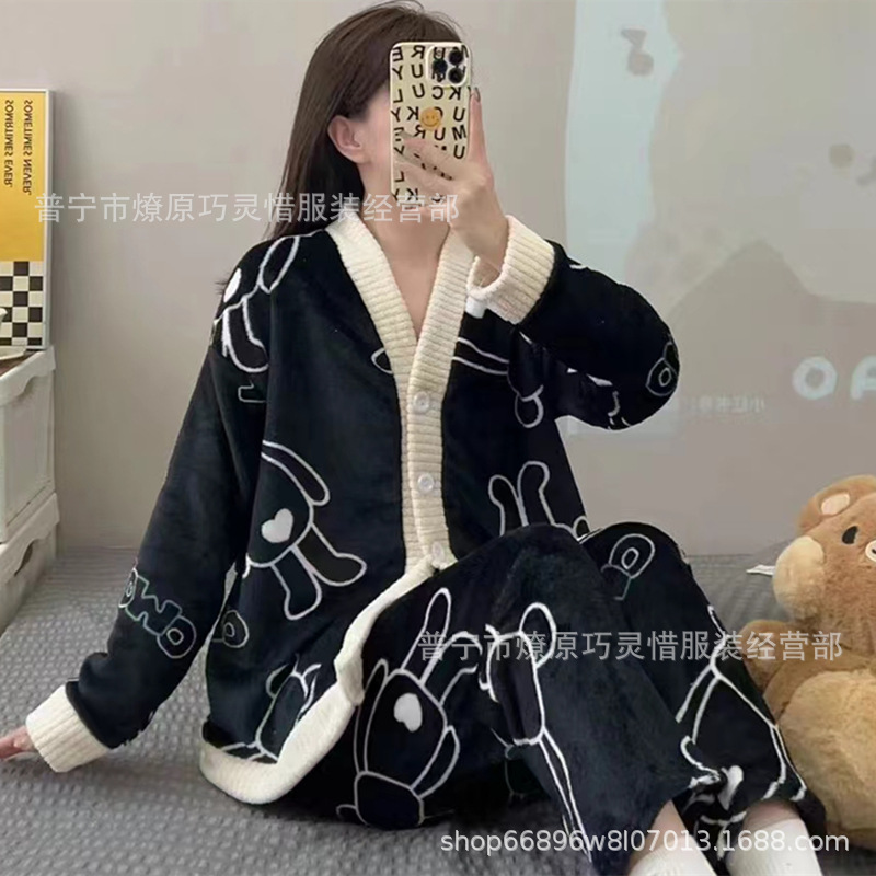 Zd - 5614 - 24 ¿ Black love Bear