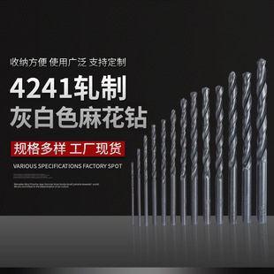 ���l4241܈�ƻҰ�ɫ�黨�ȫҎ������ֱ��荶๦���F�X�����^