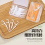 便携式一次性定制弓形牙线棒