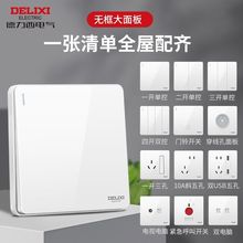 86Ͱbڲһ_10A⻨׆p_P502