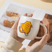 陶瓷马克杯芝麻点设计卡通女生杯子早餐杯水杯牛奶咖啡杯ins风