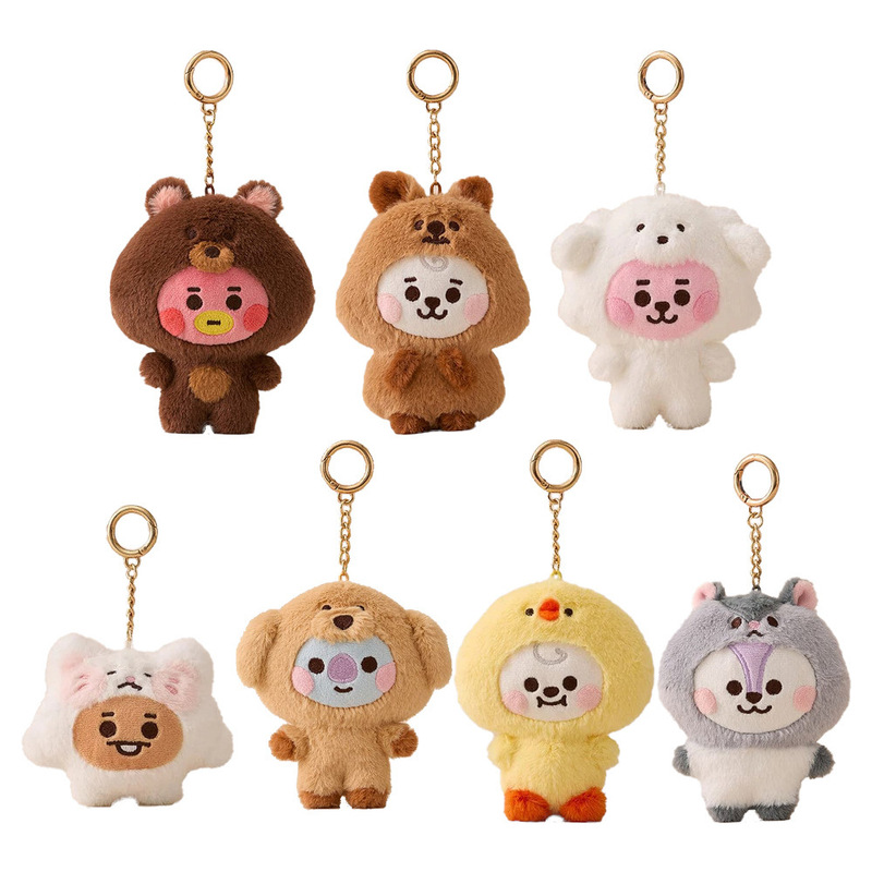 BT21 Bulletproof Youth League Baby Animal Series Plush Doll Keychain Pendant Cute Doll Pendant Gift