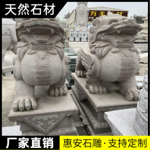 ʯ����ʯʯ�^����һ���[���T�ڼ��Äe��������F�Tǰ��Ȼԭʯ