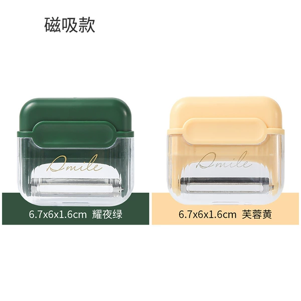 Magnetic suction model - night green + hibiscus yellow 2 packs