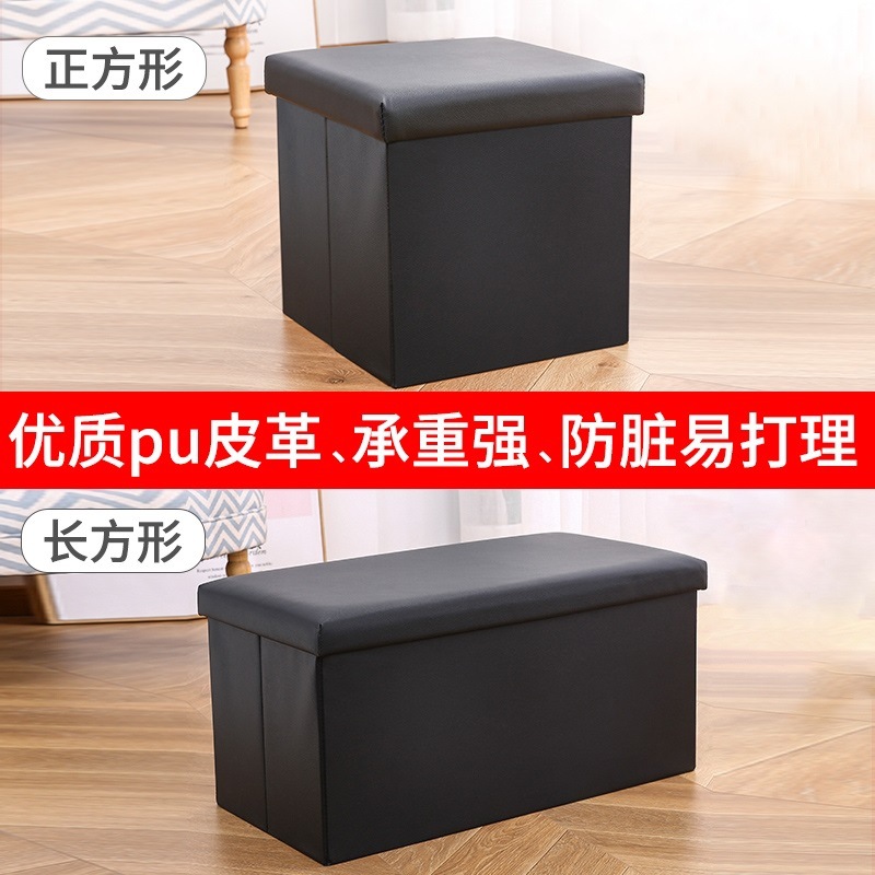 업그레이드된 PU 가죽-블랙