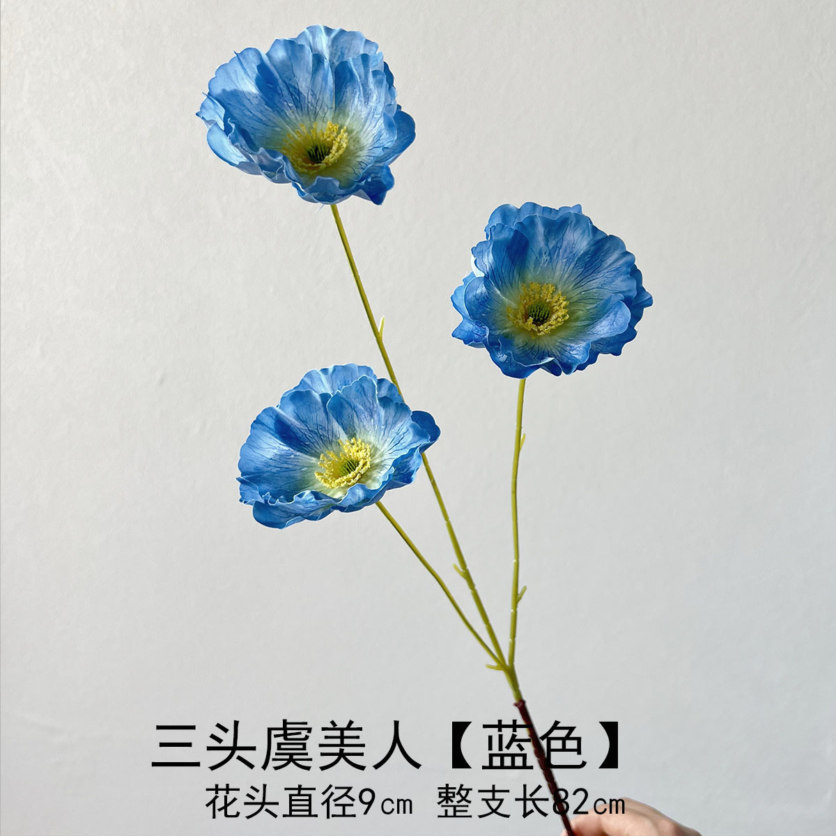 Flor azul cielo flor de bodas flor de seda flor de bodas flor de decoración de flor de vestíbulo flor de techo suave