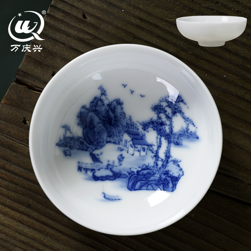 사랑 풍경 그릇 컵